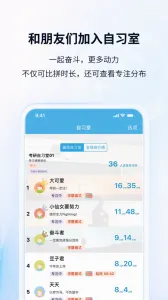 ����TODO����(ʱ���������)v10.2.9.398 ��Ѱ��ͼ2