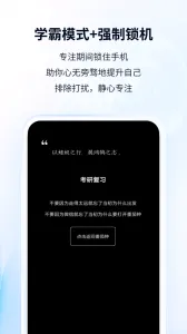 ����TODO����(ʱ���������)v10.2.9.398 ��Ѱ��ͼ1
