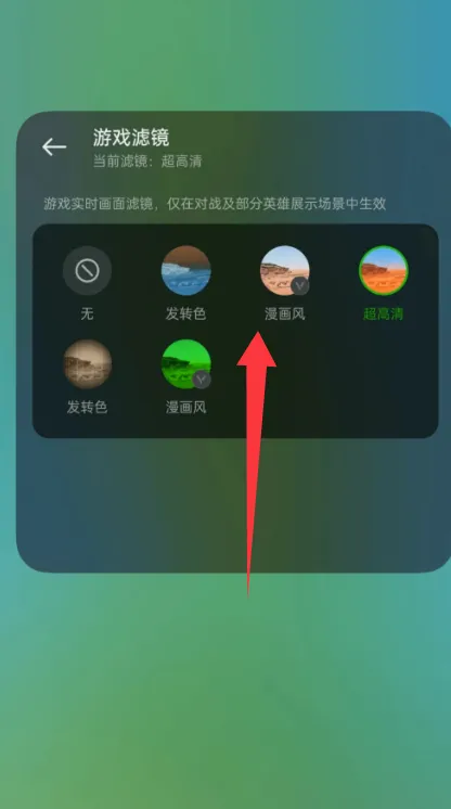ͼ����ǿ����(��Ϸ�����Ż�)