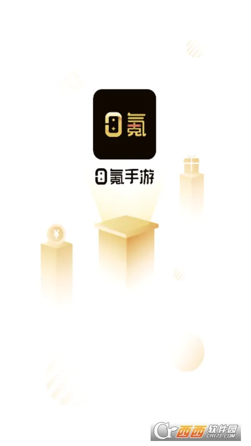 0�����(��Ϸ����ƽ̨)v1.17.0 �ٷ������ͼ1