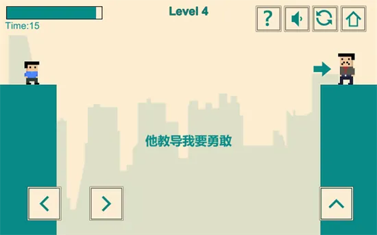 ��Ϸ�����ҵĳ���Ӣ��(����ð����Ϸ)v1.2.1 �ٷ������ͼ1