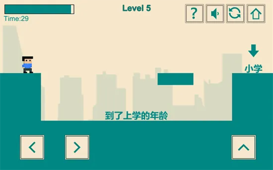 ��Ϸ�����ҵĳ���Ӣ��(����ð����Ϸ)v1.2.1 �ٷ������ͼ2