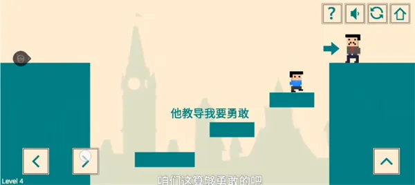 ��Ϸ�����ҵĳ���Ӣ��(����ð����Ϸ)