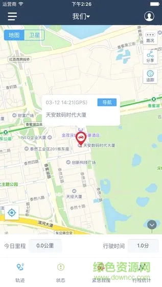 ���Ѽ�(������λӦ��)