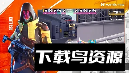 MATR1X FIRE2026���°汾