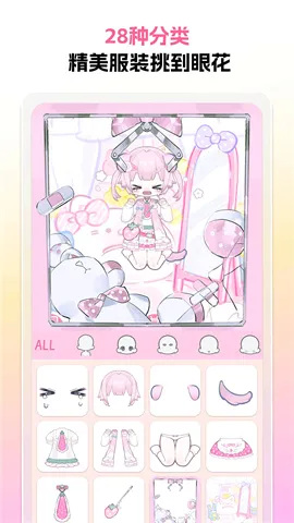 ����2026���°汾v1.4.8 �ٷ������ͼ0