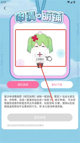 ����2026���°汾