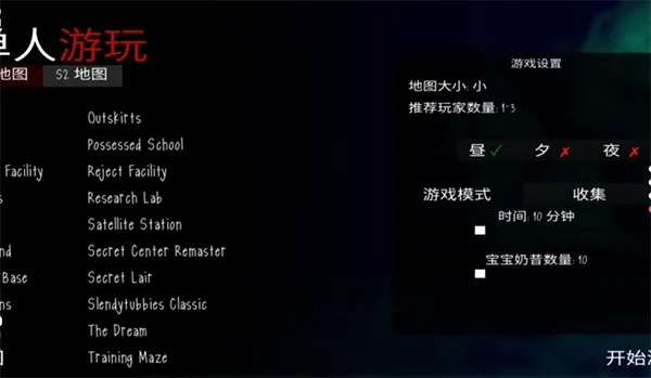 ����3���簲׿���ֻ���v2.46 �ֻ����ͼ3