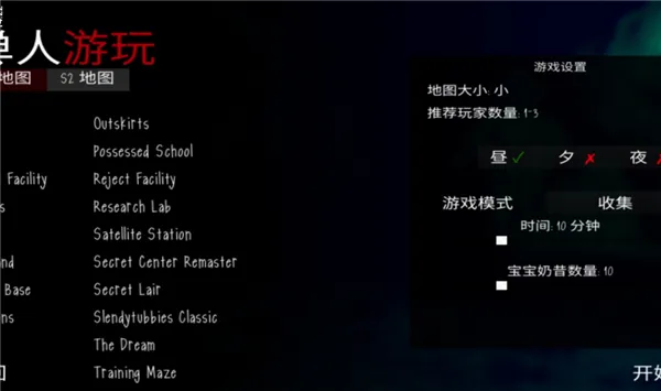 ����3���簲׿���ֻ���v2.46 �ֻ����ͼ1