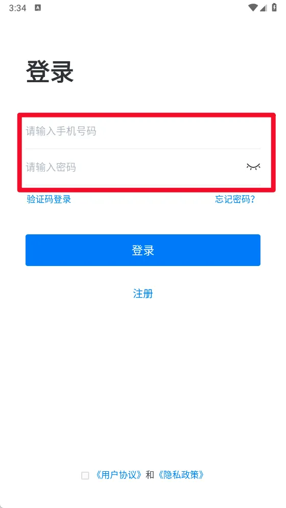 ������(��������ƽ̨)