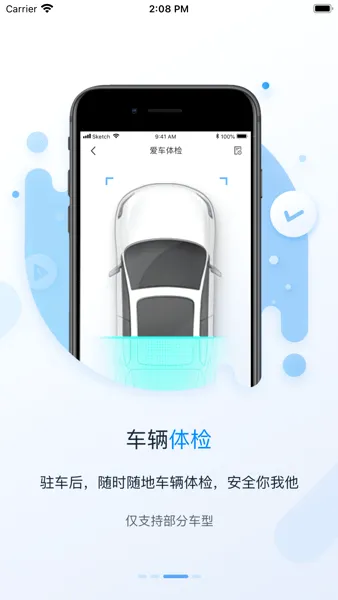 ������(��������ƽ̨)vԿ��2.0-����-2024-3-27 �ٷ������ͼ1
