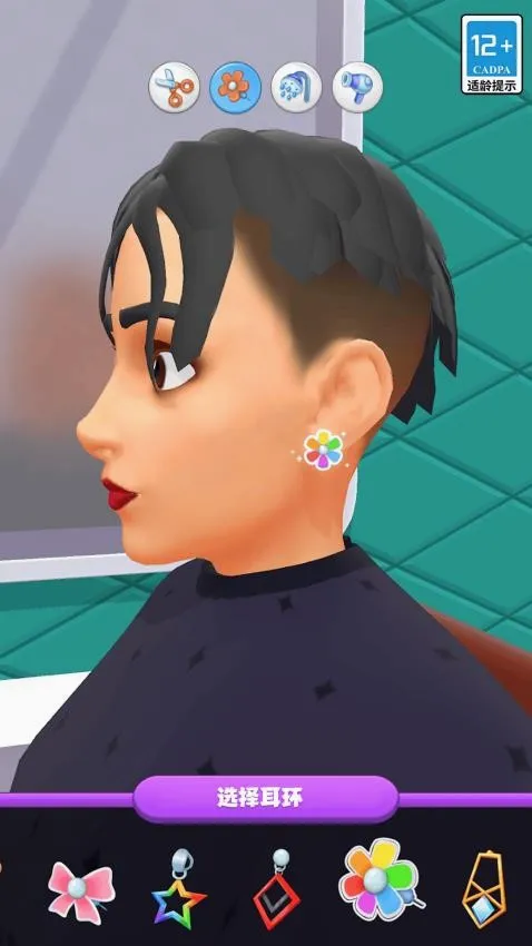 ģ��������ʦ(������Ӫ��Ϸ)v1.31 �ٷ������ͼ0