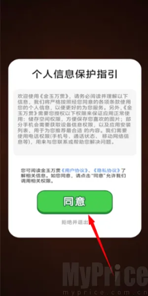 ������������ֻ���