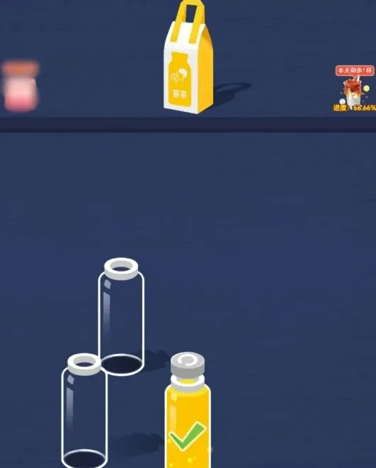 ��ˮ��©(Һ��ϳ�С��Ϸ)