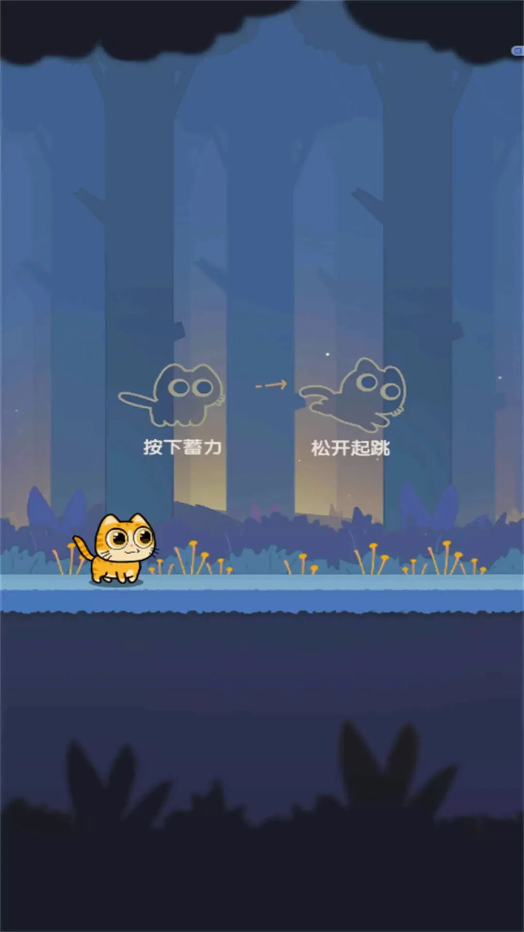 ð�յ�����(è��ð����Ϸ)