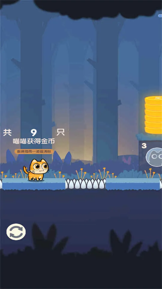 ð�յ�����(è��ð����Ϸ)v2025.03.370 �ٷ������ͼ1