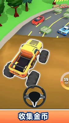 ������ʻ���ư�׿���ֻ���v189.1.0 �ֻ����ͼ1