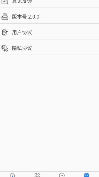 �����ػ��ǰ�׿���ֻ���v1.10.1 ��Ѱ��ͼ0