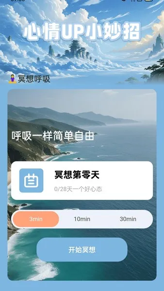 ���С���������ֻ���