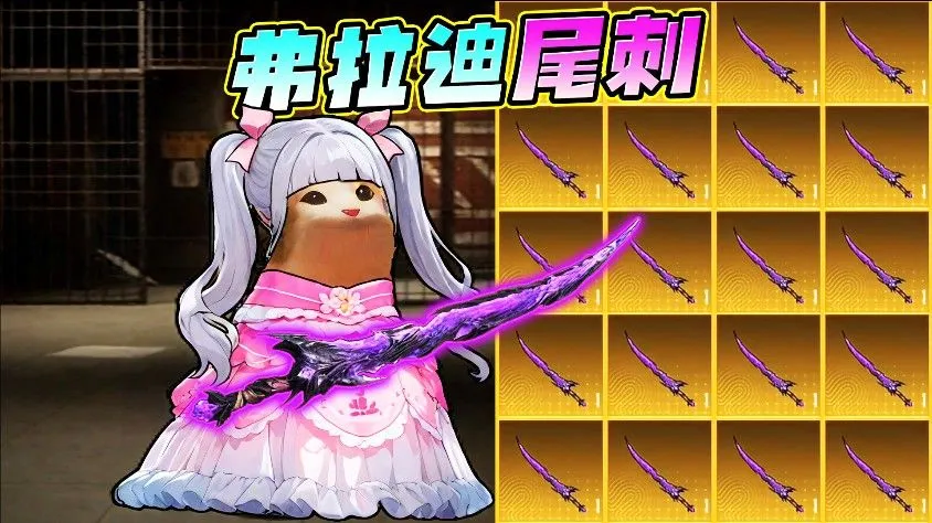 ��è�Լ���Ӣ(è�������Ϸ)