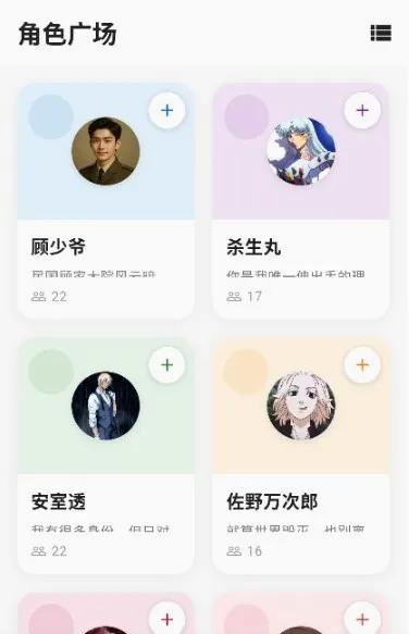 Ѱ��2026���°汾