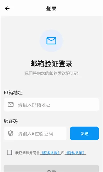 Ѱ��2026���°汾v1.0.9 �ֻ����ͼ0