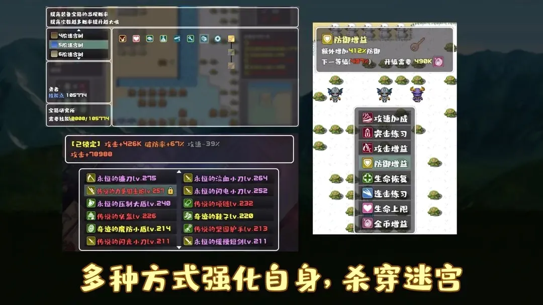 Ѧ�����Թ�2026�ٷ����°汾v1.3 �ֻ����ͼ3