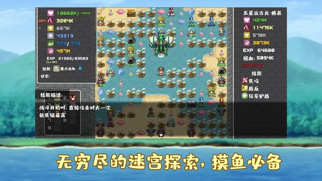 Ѧ�����Թ�2026�ٷ����°汾v1.3 �ֻ����ͼ1