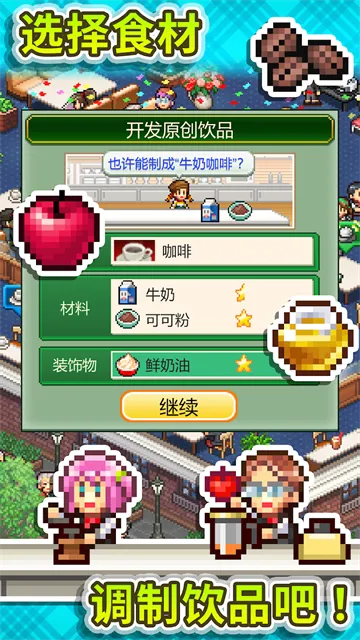 ���⿧�ȵ�����debug2026�ٷ����°汾v1.2.5 ��Ѱ��ͼ1