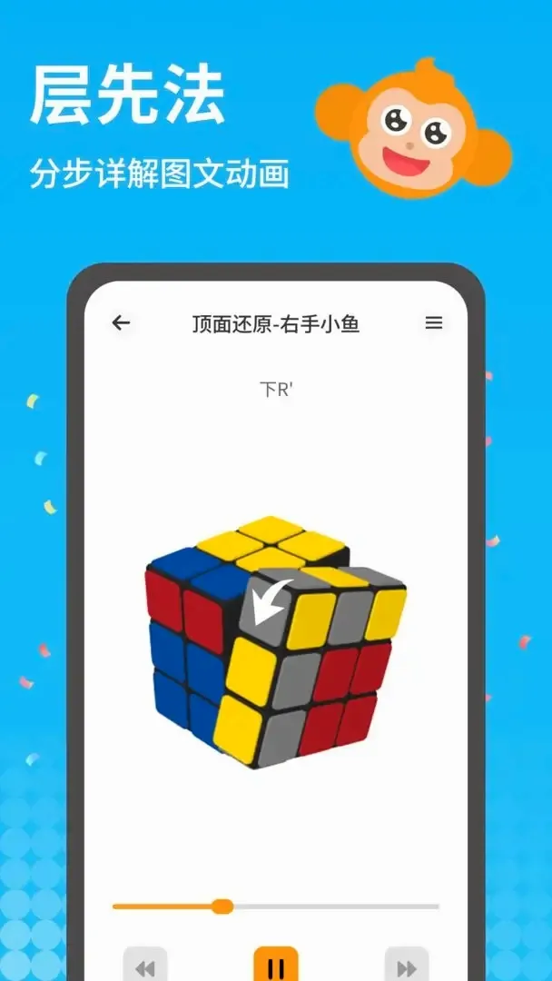 ƴħ��2026���°汾v1.0.4 �ٷ������ͼ2