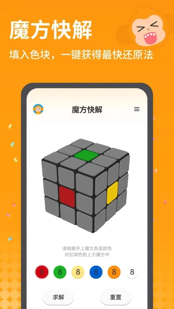 ƴħ��2026���°汾
