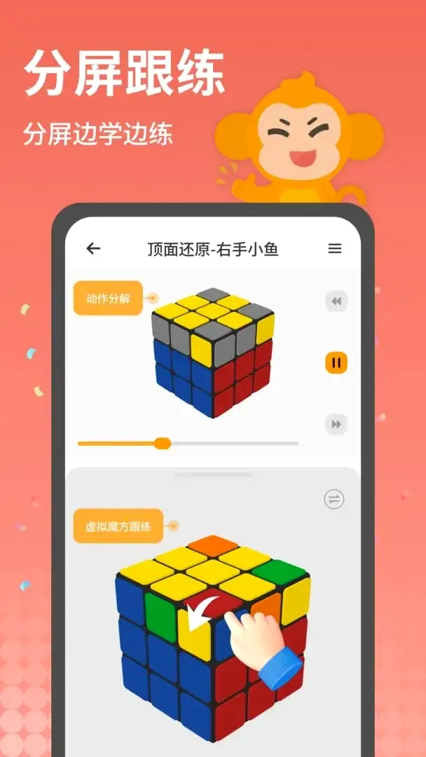ƴħ��2026���°汾v1.0.4 �ٷ������ͼ0