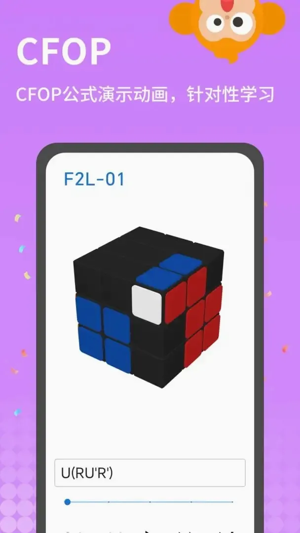 ƴħ��2026���°汾v1.0.4 �ٷ������ͼ1