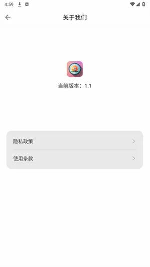 �����̾�(�̾�׷��ƽ̨)v1.1 �ٷ������ͼ1