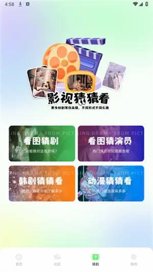 �����̾�(�̾�׷��ƽ̨)v1.1 �ٷ������ͼ2