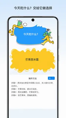 ��ɼ����վ(������������)v1.2.1 ��Ѱ��ͼ2