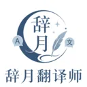 ���·���ʦ(�칫��������)