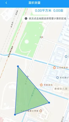 ��λ����(�๦��ʵ��Ӧ��)v1.3.1 �ٷ������ͼ2