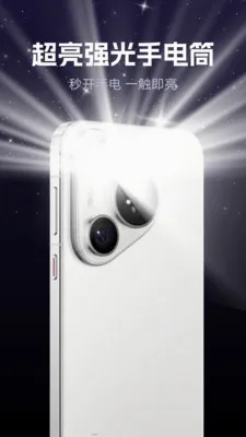 �绰��Ϣ�����(�������ѹ���)v1.0.0 ��׿���ͼ1
