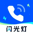 �绰��Ϣ�����(�������ѹ���)