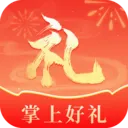 ���Ϻ���(��Ʒ��¼Ӧ��)