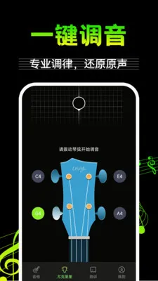 ������cut�����ֻ���v1.0.1 ��Ѱ��ͼ2