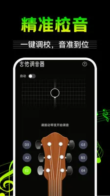 ������cut�����ֻ���v1.0.1 ��Ѱ��ͼ3