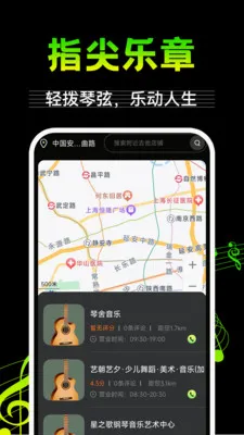 ������cut�����ֻ���v1.0.1 ��Ѱ��ͼ1