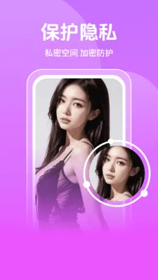 �޺�ӰԺ��������׿���ֻ���v1.1.1 ��Ѱ��ͼ3