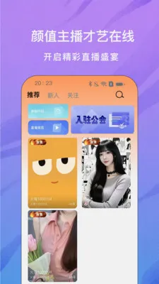���ֱ�������ֻ���v1.0.5 ��Ѱ��ͼ1