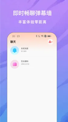 ���ֱ�������ֻ���v1.0.5 ��Ѱ��ͼ3