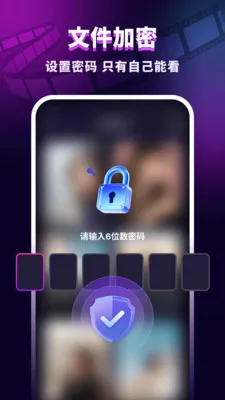 ������˽�����������ֻ���v1.0.2 ��Ѱ��ͼ0