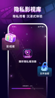 ������˽�����������ֻ���v1.0.2 ��Ѱ��ͼ1