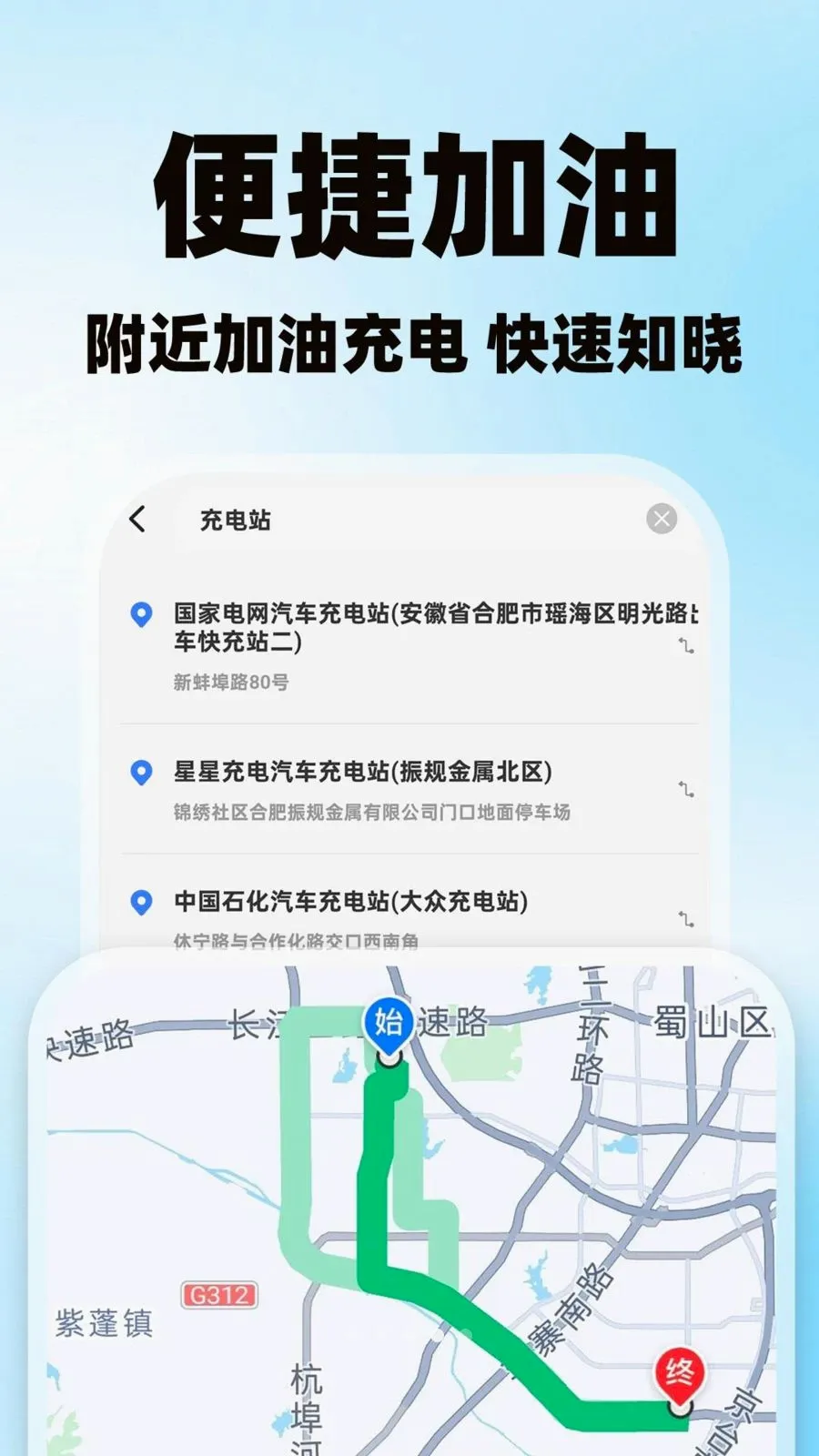�����˻�������(����˾������)v1.0.1 ��׿���ͼ3